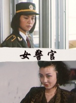 一仆二主48集电视连续剧爱奇艺
